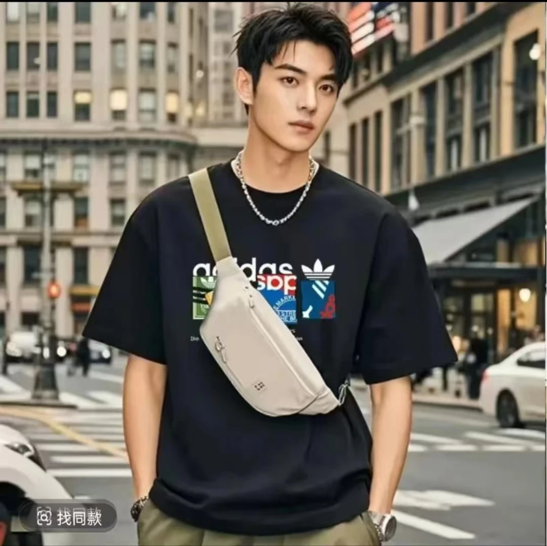 【一折粉丝福利】夏季潮牌男女同款圆领百搭T恤