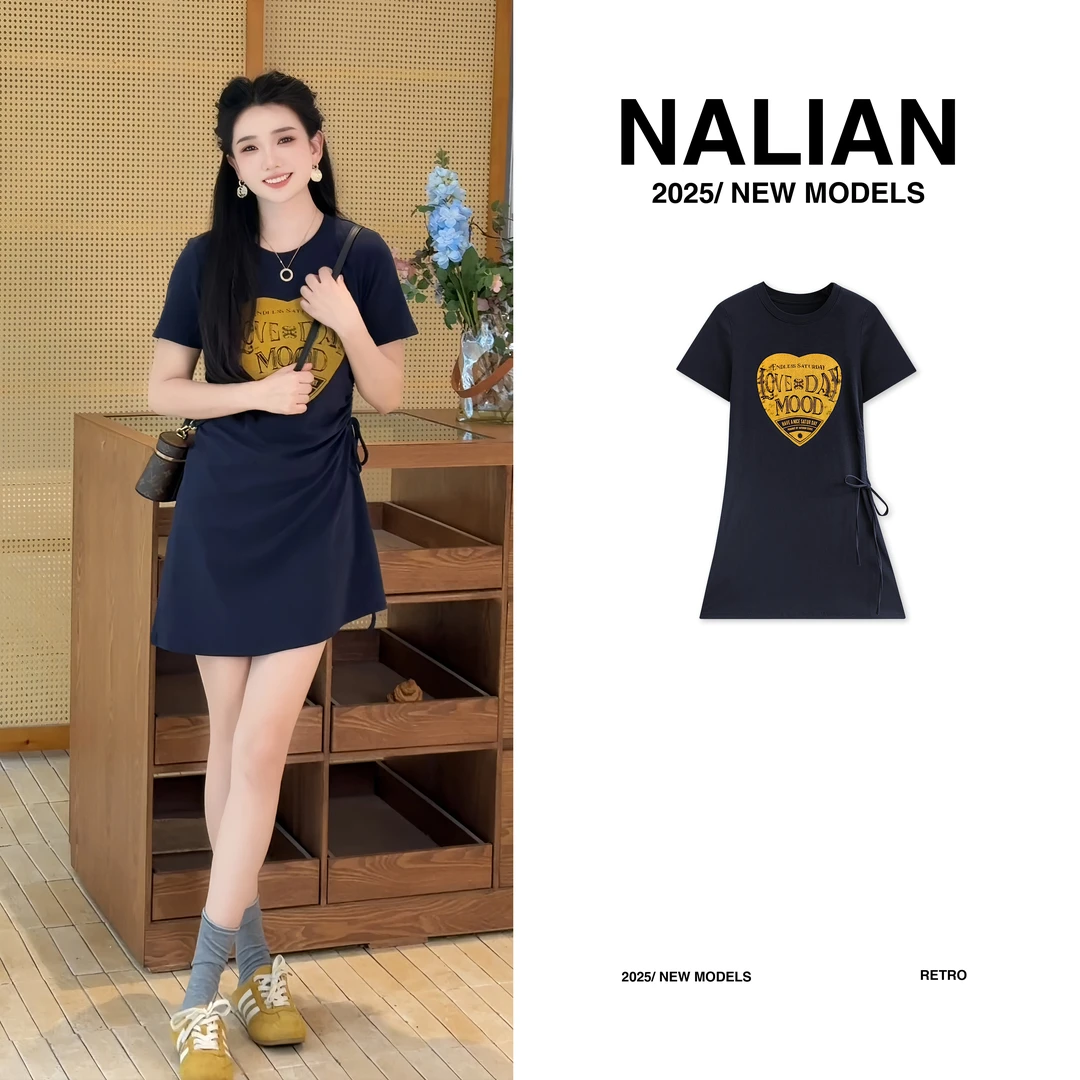 JGCDF67189#设计感爱心字母抽绳收腰显瘦连衣裙67189