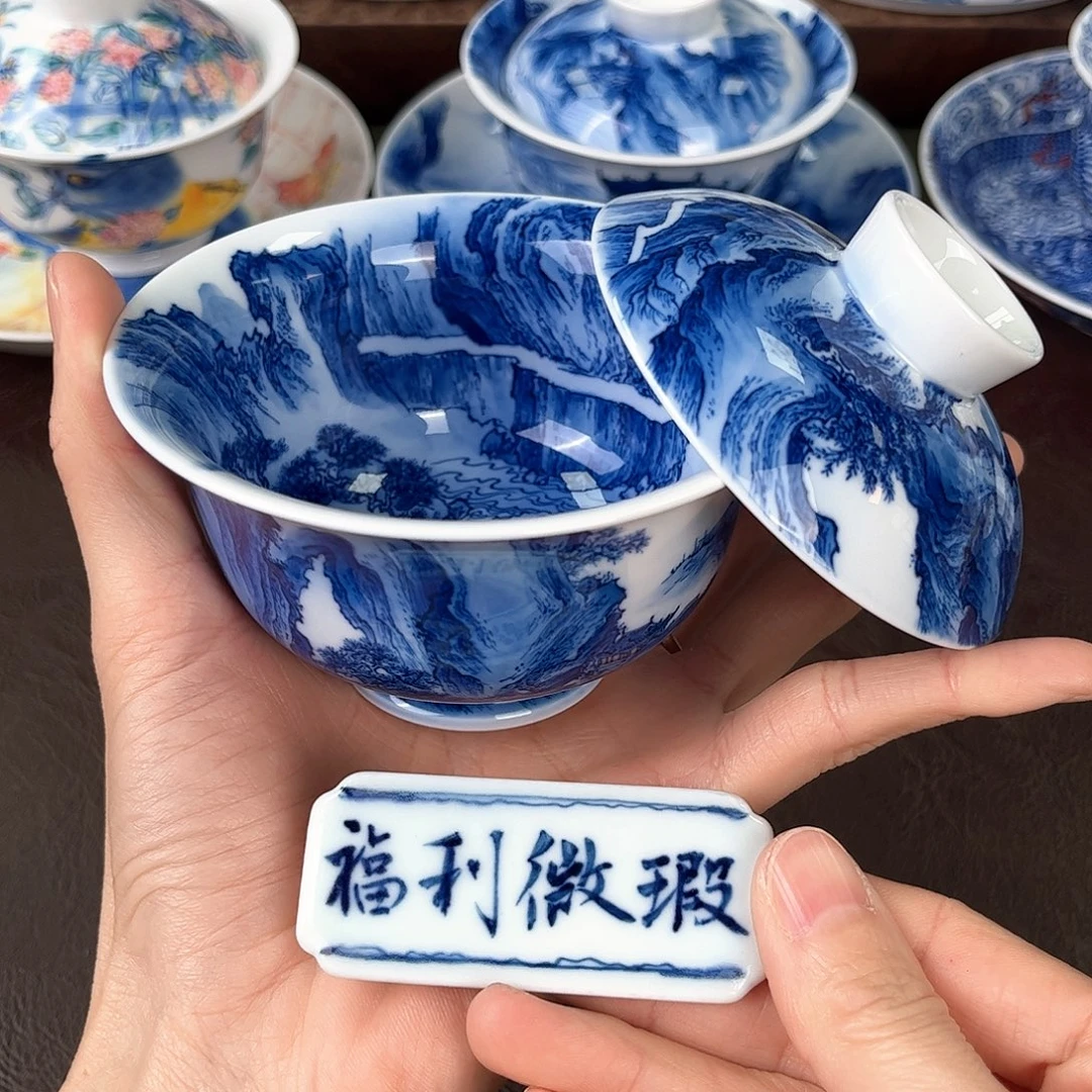 手绘高温瓷器瓷器