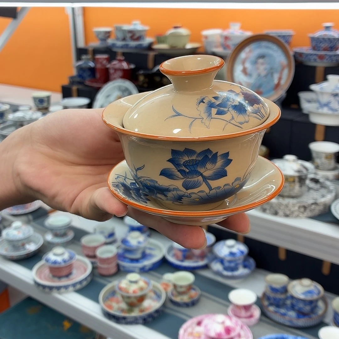 吃吃吃吃吃吃茶具