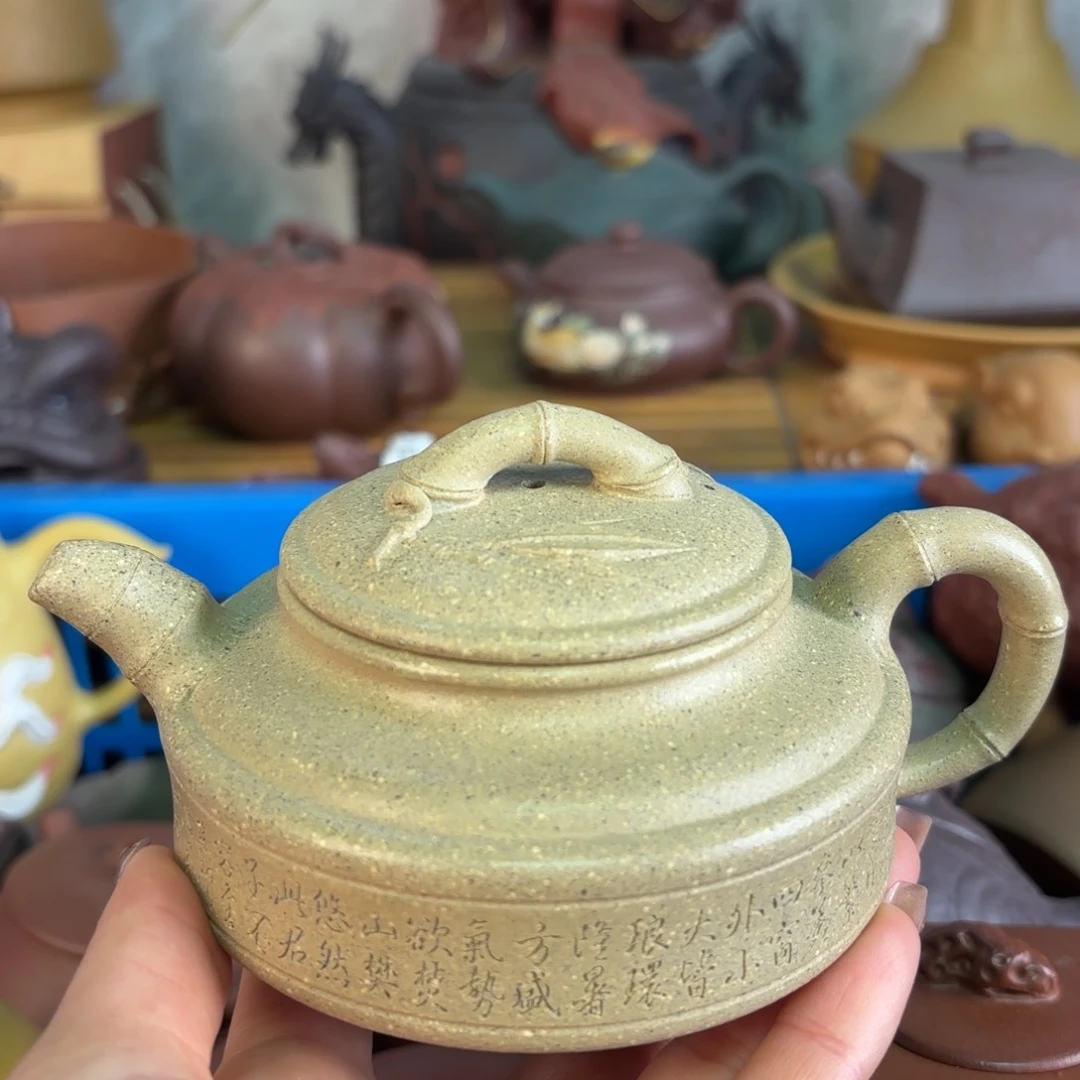 紫砂茶壶微瑕尾货听清再拍