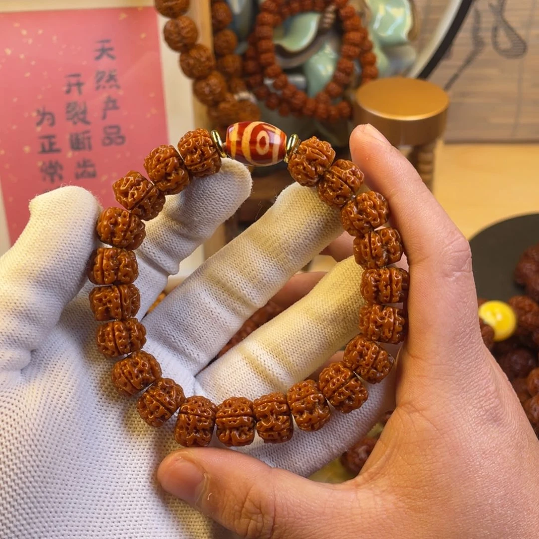 金刚菩提吊坠513bbbbbbbbmmmmnnn