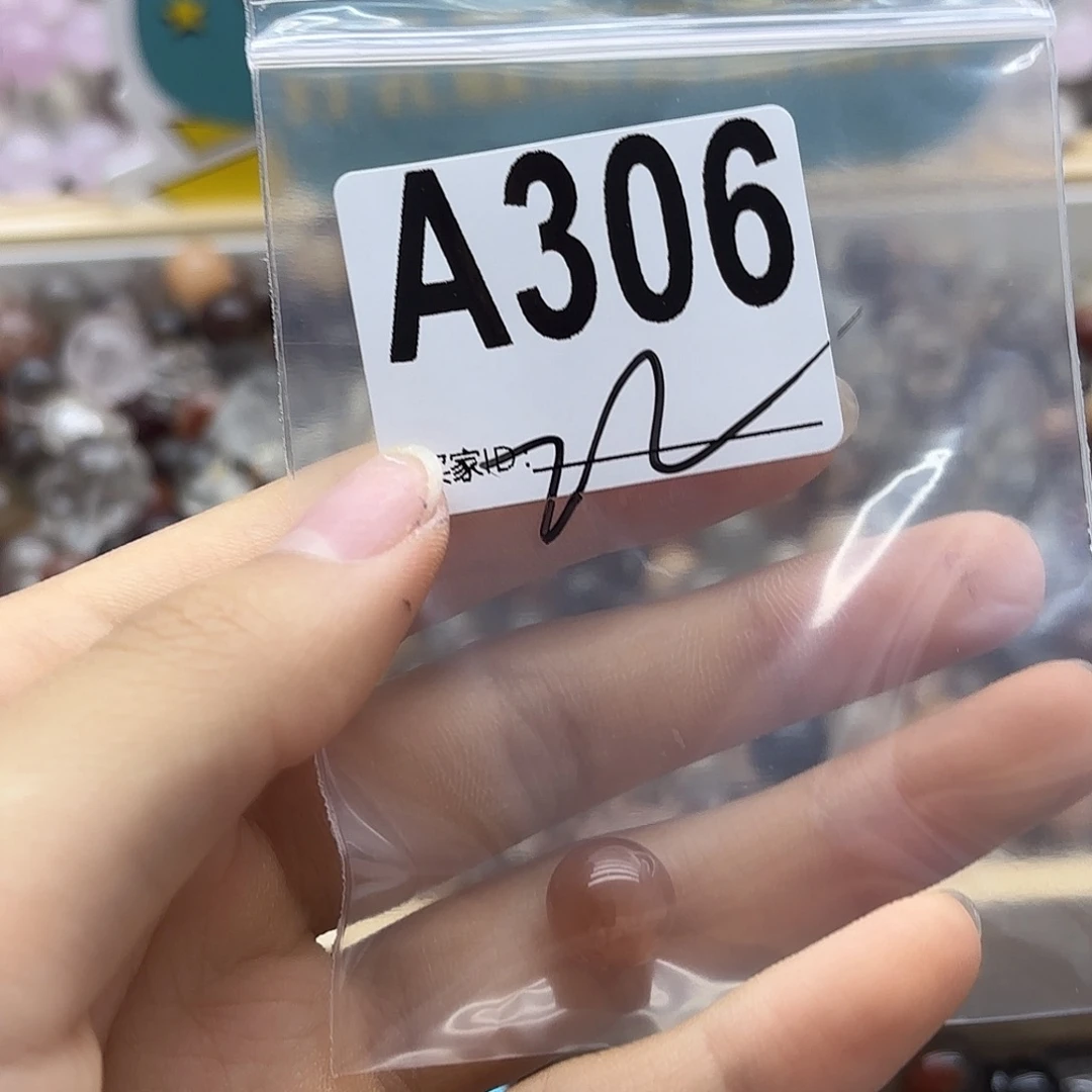 刘****未镶嵌珠宝半成品紫晶306