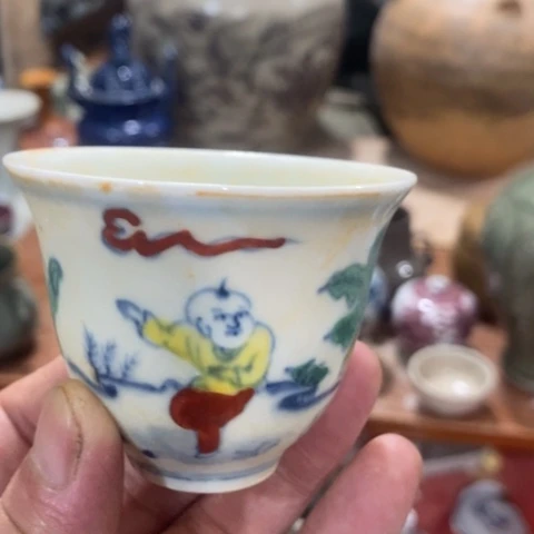 杯润**材景德镇陶瓷现代艺术