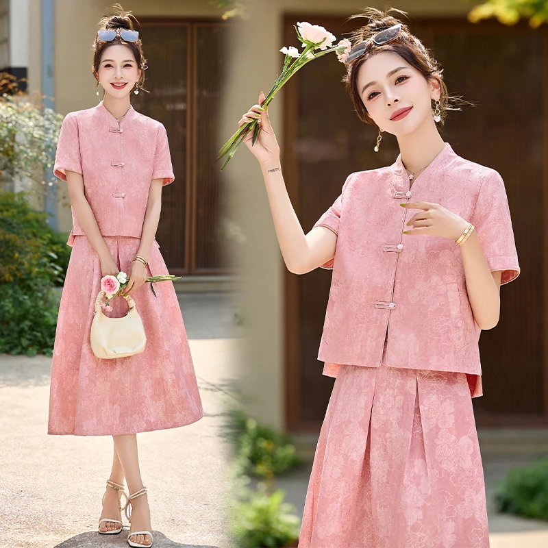 新中式国风提花套装裙女2025夏季新款复古盘扣名媛风半身裙两件套