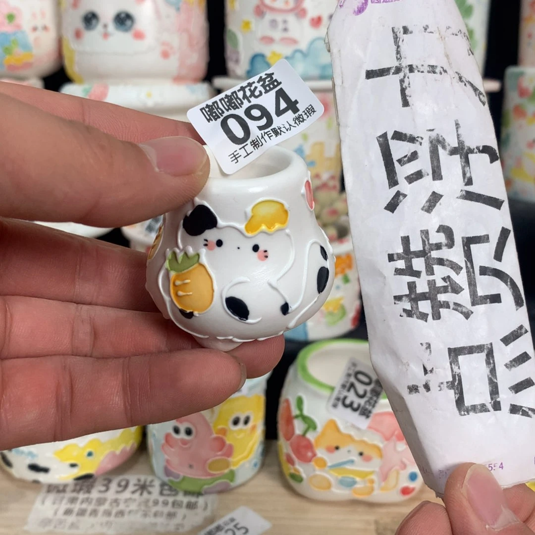 紫砂花盆094嘟嘟嘟嘟