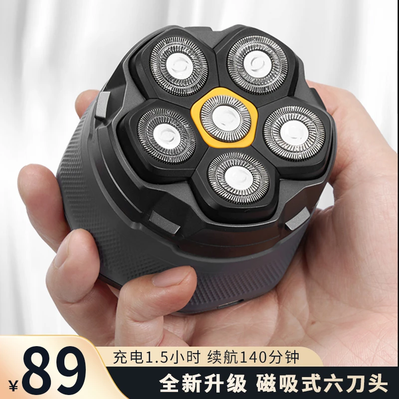 德国进口刀头光头神器剃光头专用自助理发器男10W大功率全身水洗