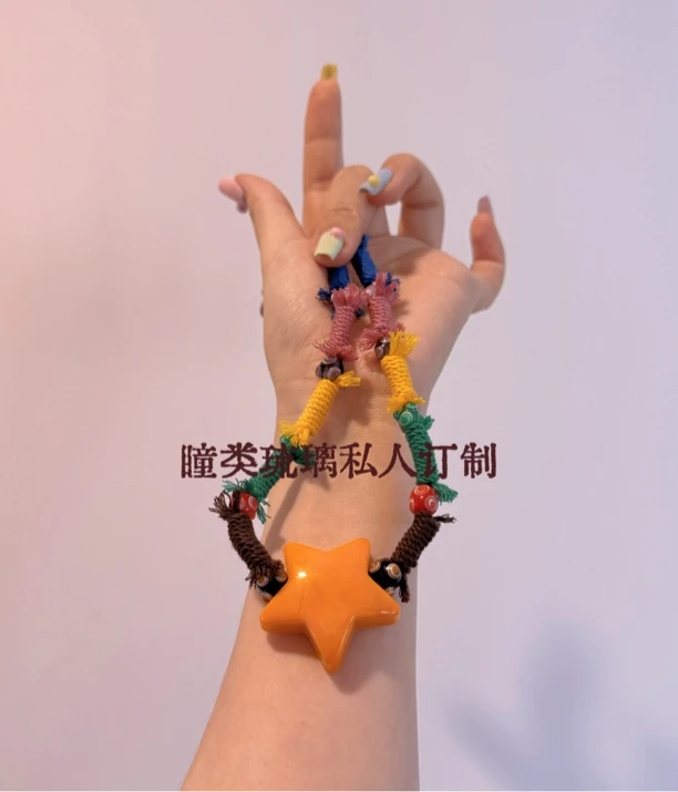 非金属玻璃项链 直播福利品专拍，理性下单