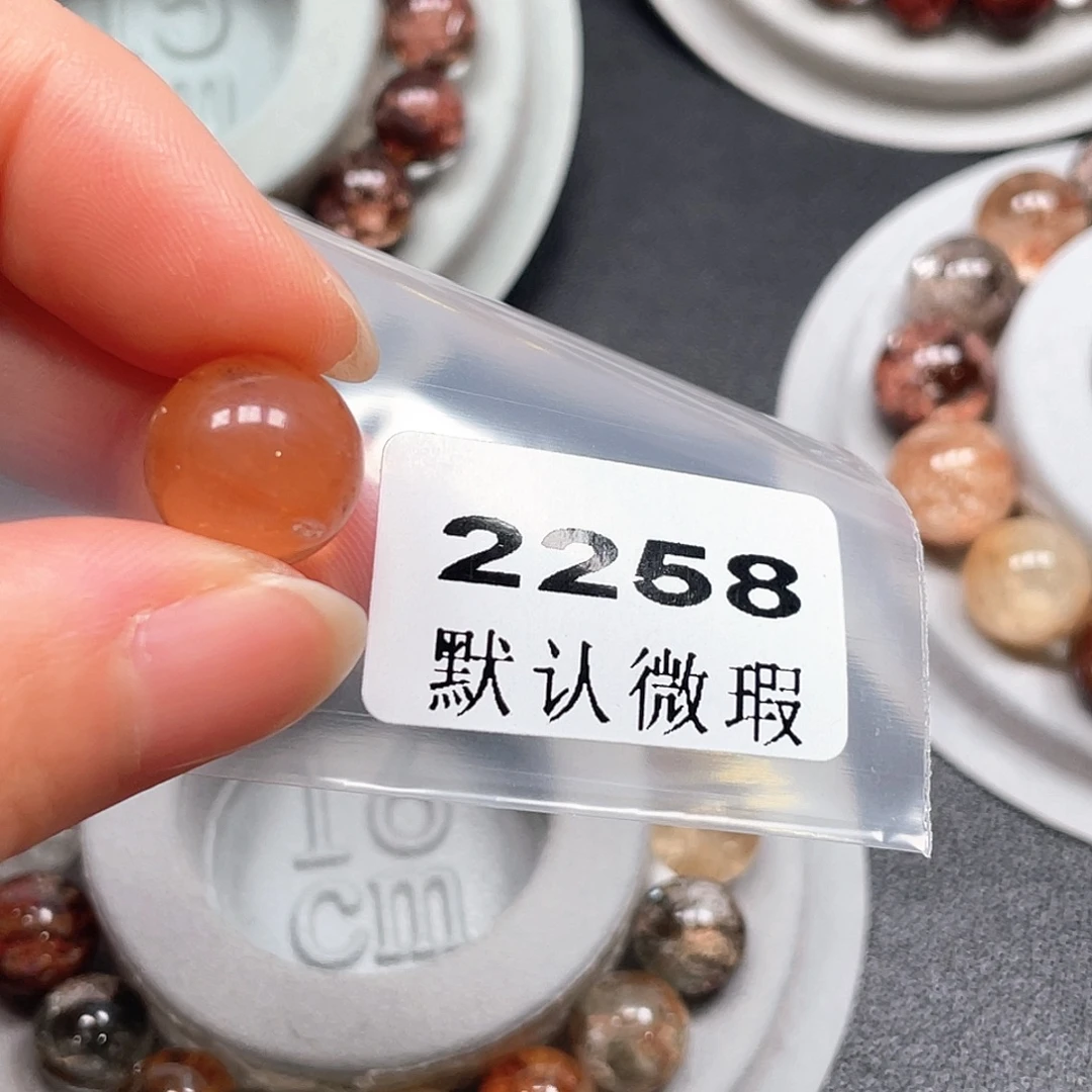 红***茶水晶吊坠(不含链)未镶嵌