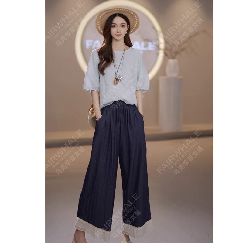 马克华菲女装舒适简约纯色百搭气质圆领女短袖衬衫上衣休闲文艺