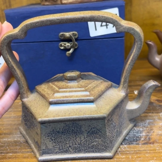 【闪购商品】紫砂茶壶紫砂壶等
