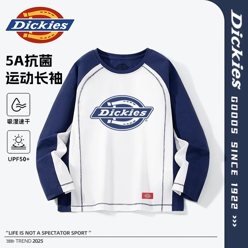Dickies童装男童运动长袖2025秋季儿童舒适T恤帅气男孩打底衫上衣