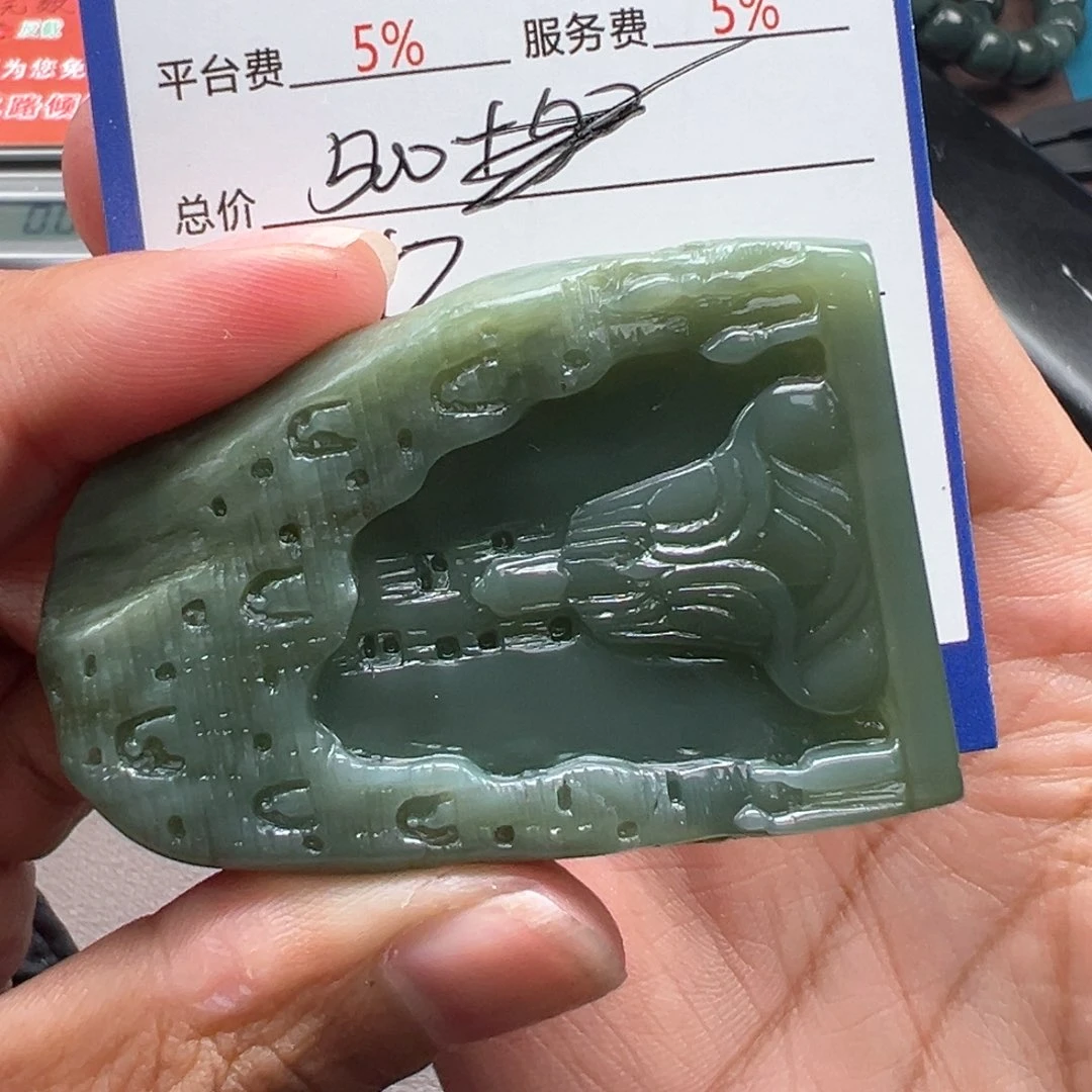 和田玉颈饰未镶嵌黑**o