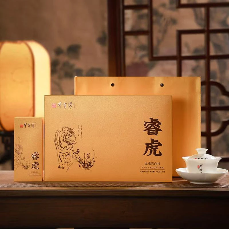 牛有道 睿虎品鉴一个/2泡（拍3单发礼盒）核心正岩虎啸岩肉桂