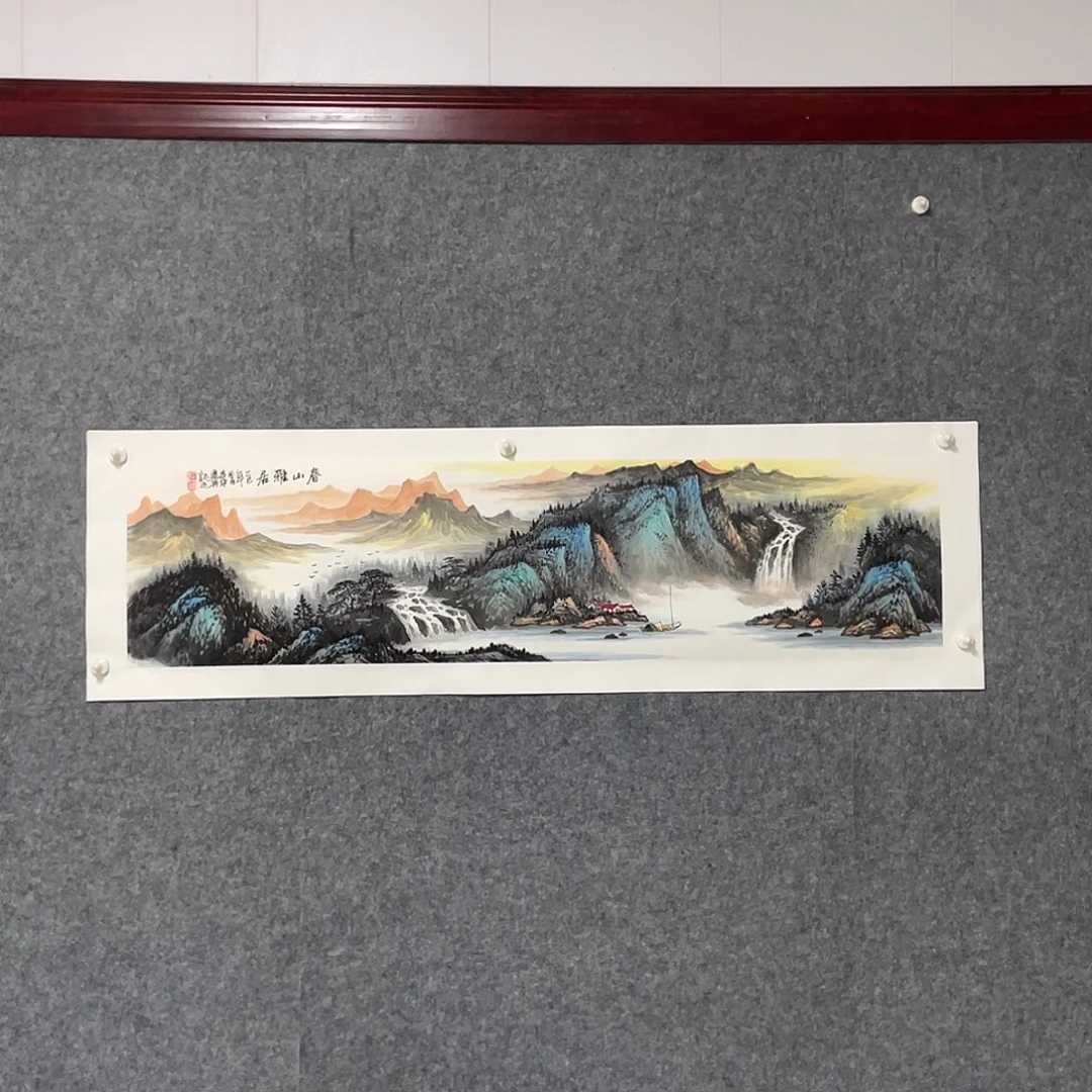 国画四尺对开画芯 捡漏