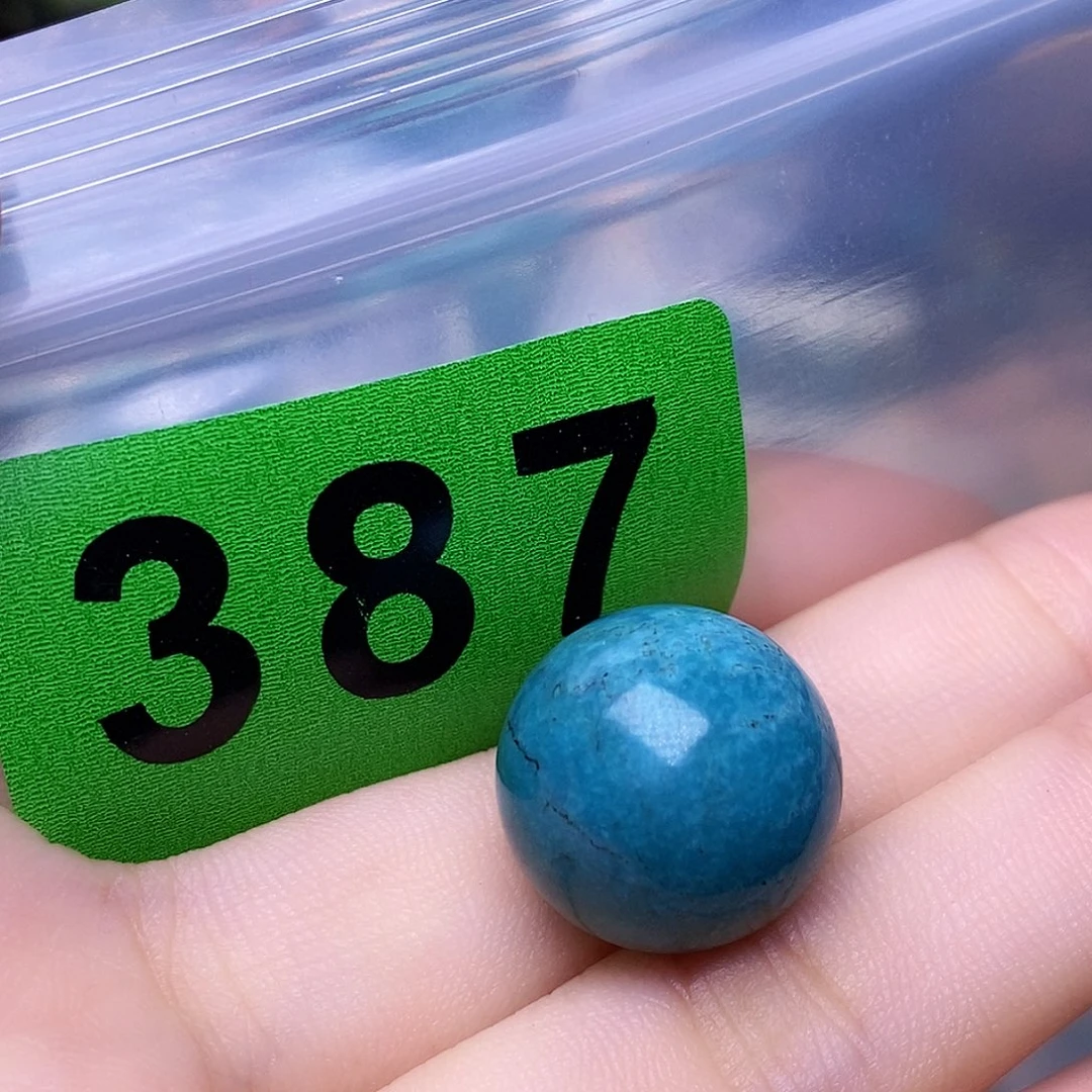 空竹粉丝专享十堰特色散珠
