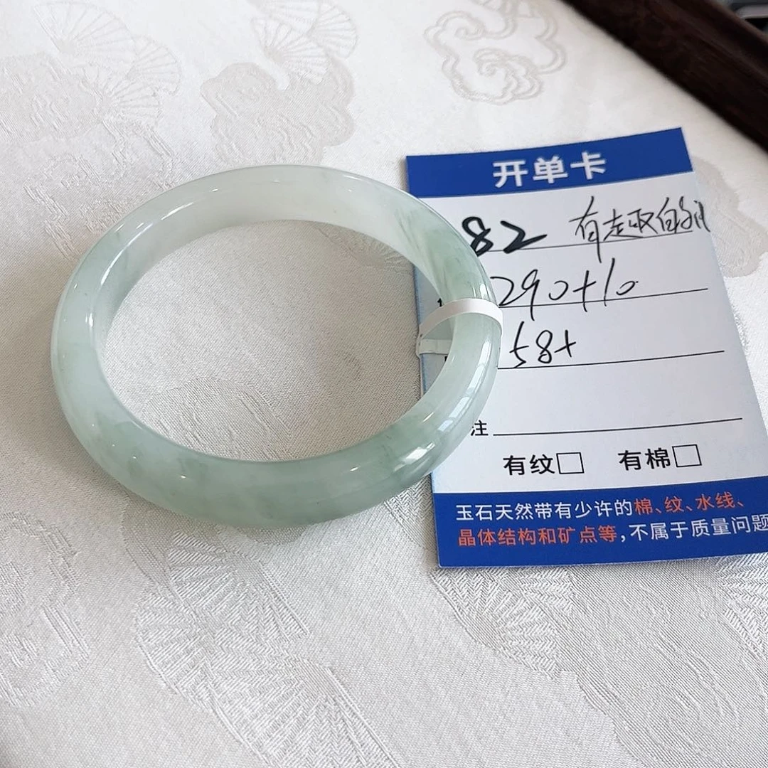 改***d石英质玉未镶嵌手镯