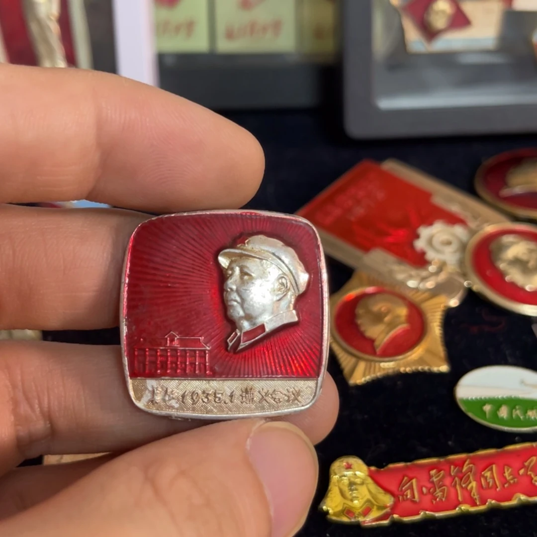 执***浪其他普通金属qqqqqqqqq