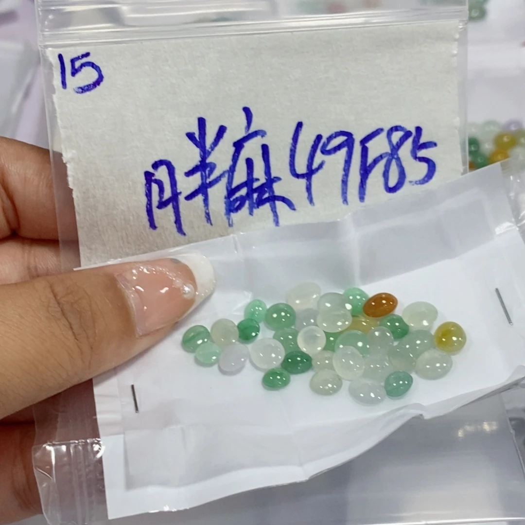 胖***儿定制翡翠未镶嵌我
