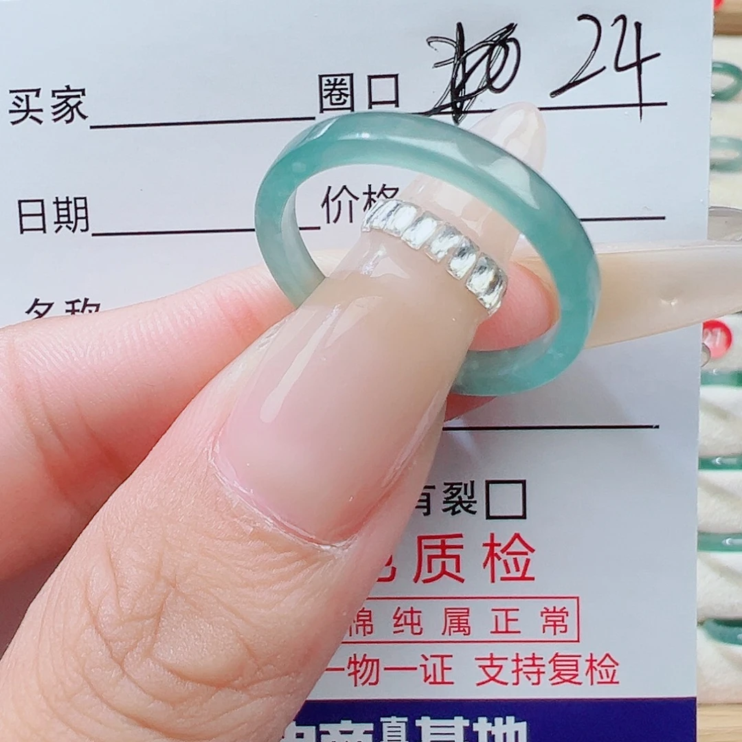 ʚ***ɞ翡翠未镶嵌戒指天然