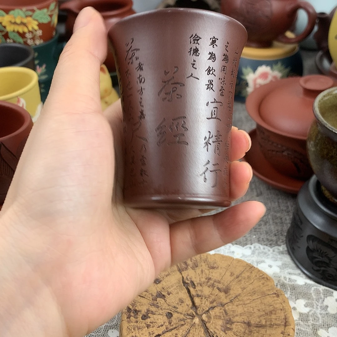 茶杯紫砂高端主人杯