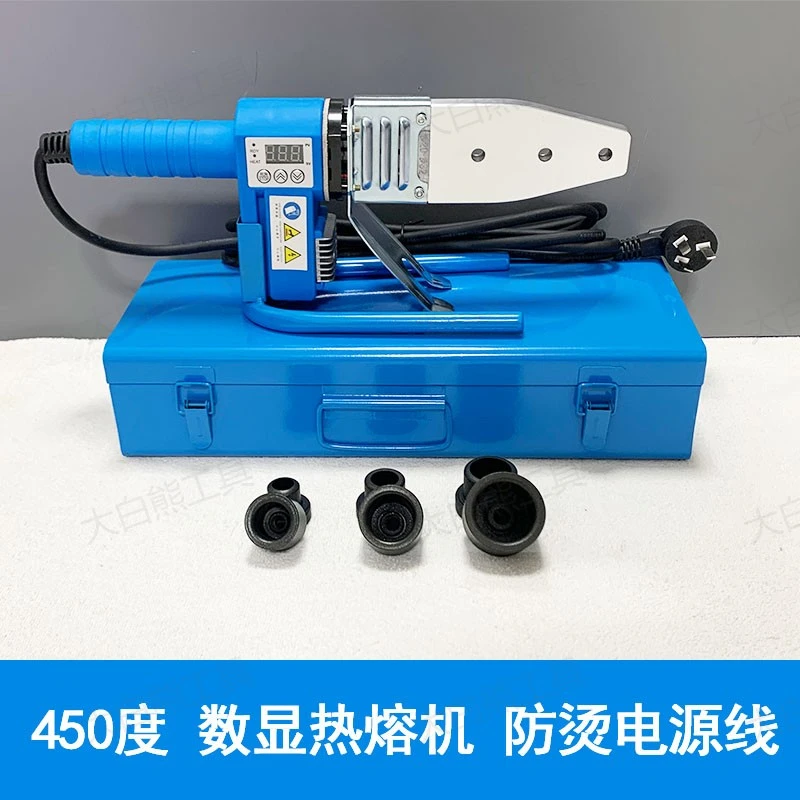 固定点位数显20-32防堵热熔器防烫线