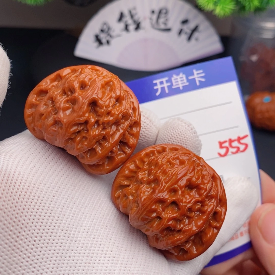 把件文玩核桃41球白555
