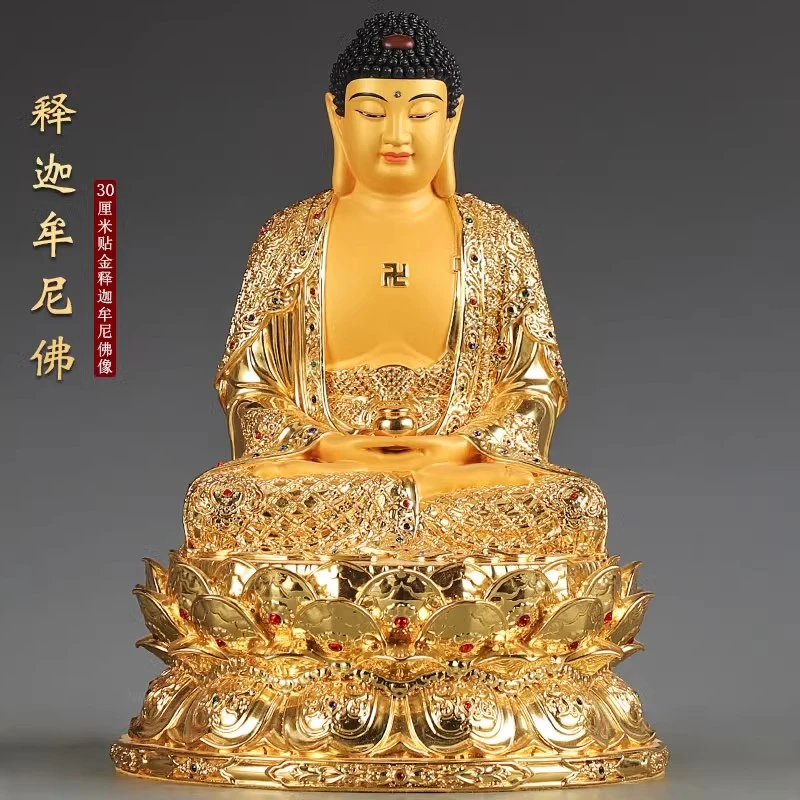 台湾贴金纯铜阿弥陀佛像药师佛释迦牟尼佛三宝佛佛像如来佛祖摆件