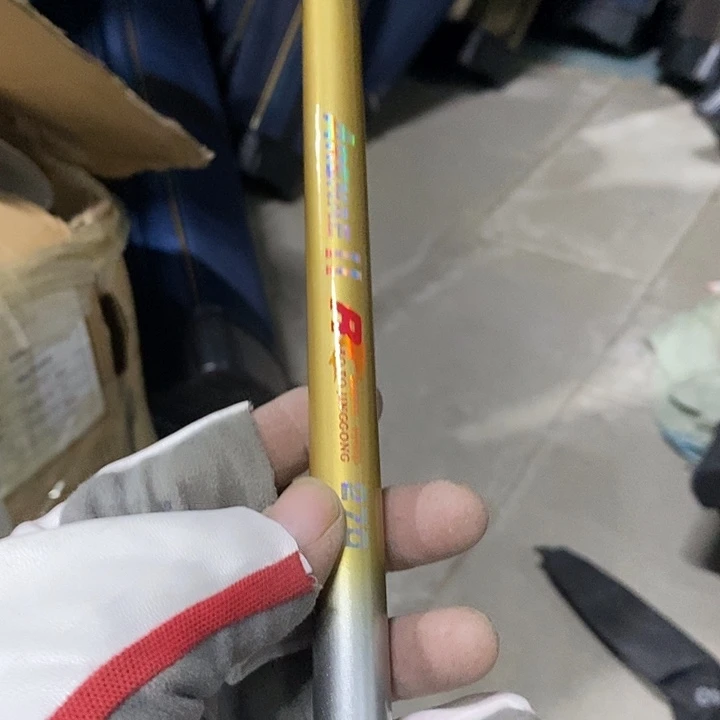 2.7米不足米鱼竿一根