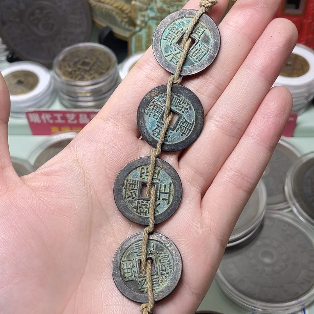 彪***哥铜一物一拍 现场下单