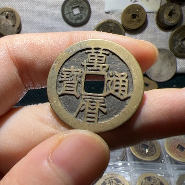 小张手机挂链饰品233