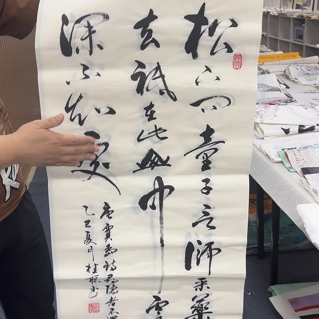 国画纯手绘字画国画作品欣赏