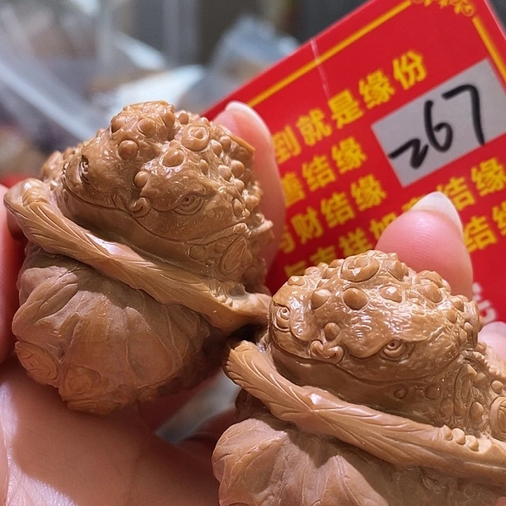 文玩核桃把件核桃核桃