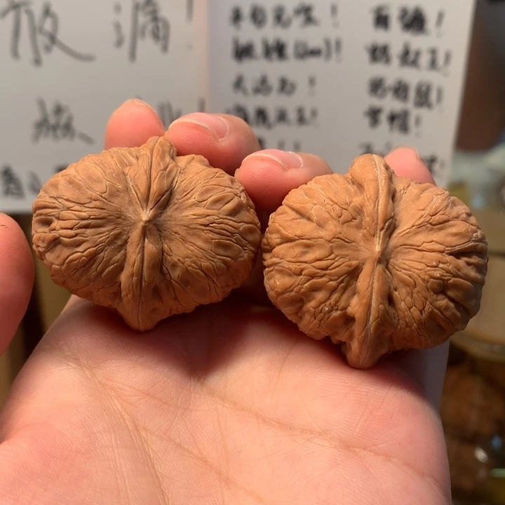 桃核吊坠40尺全品平谷元宝