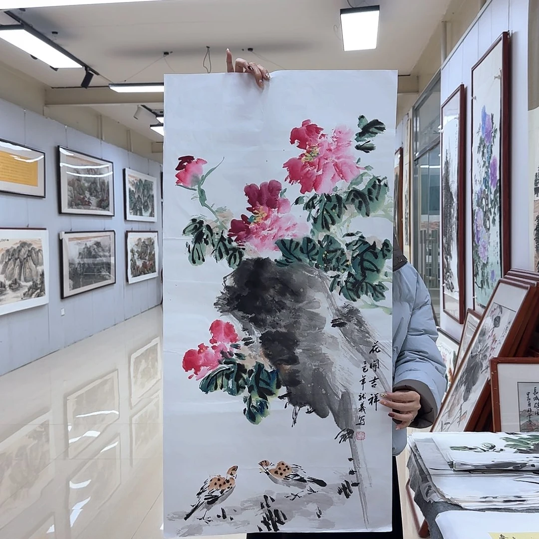 国画国画作品展，国画作品