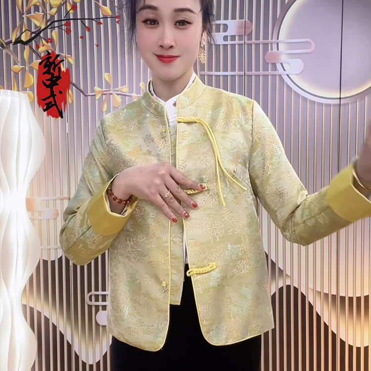 [踏春] 新中式拼接气质提花盘扣外套女春季短款国风复古长袖上衣