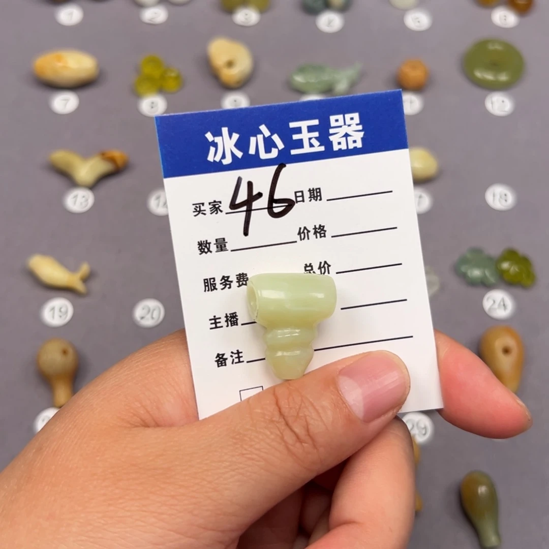 蛇纹石玉未镶嵌颈饰冷**魂微瑕