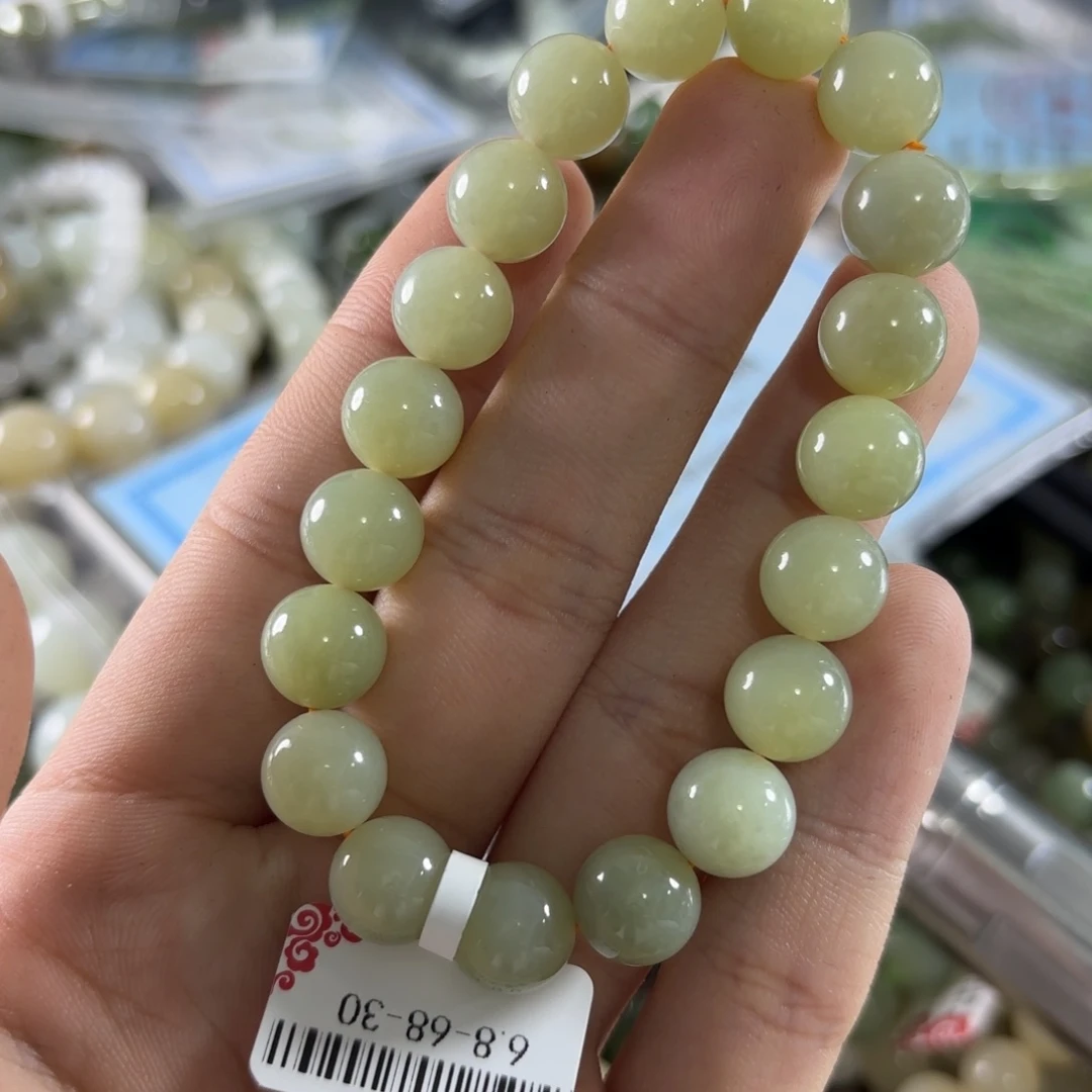 未镶嵌手链和田玉298