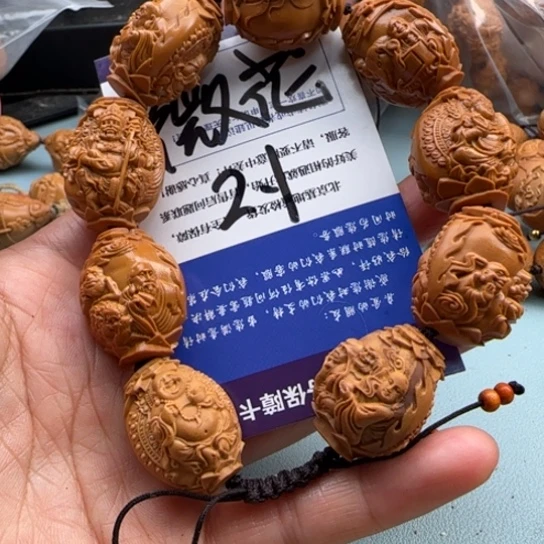 橄榄核手串雕刻工艺