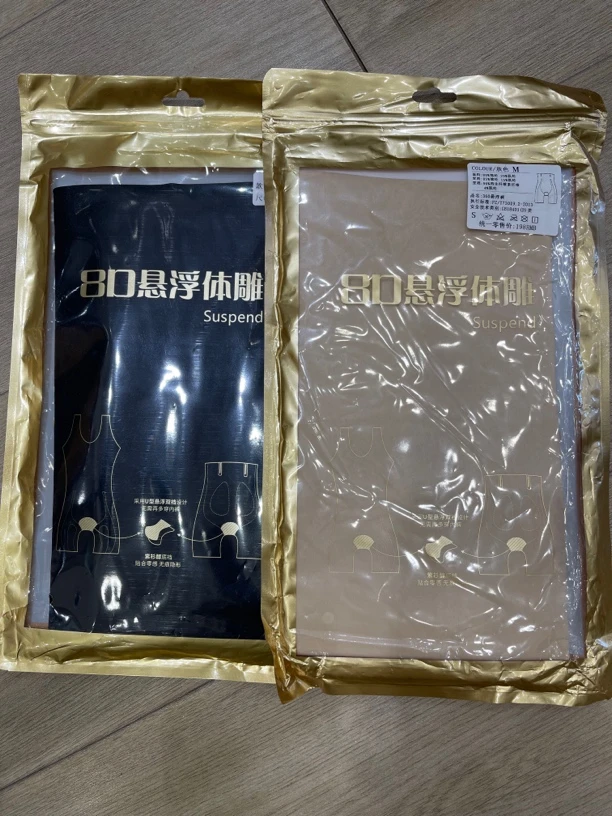 【大欣家】360「8D悬浮体雕」不卷边压力悬浮裤