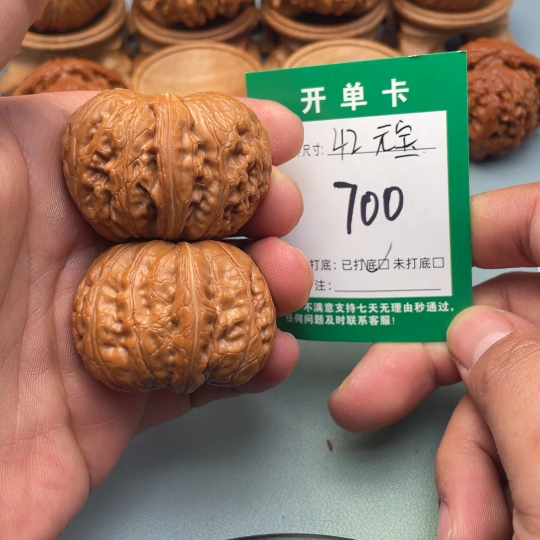 文玩核桃把件文玩
