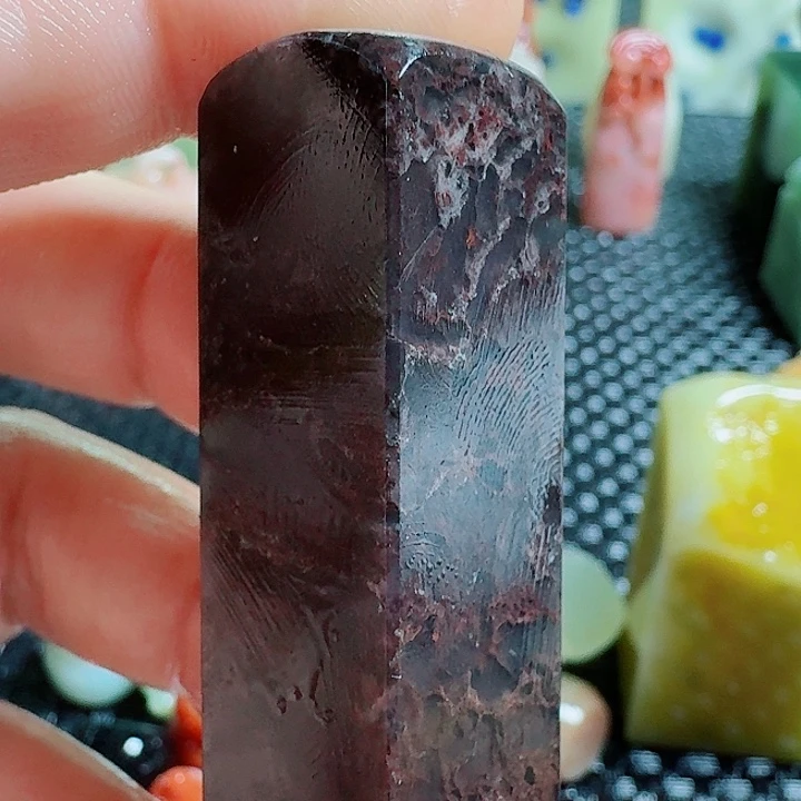 青田石真真正正章