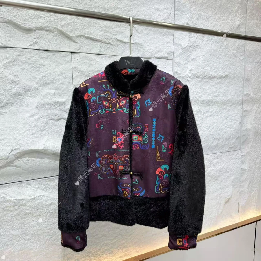 【倾云】高端气质国风新中式冬装厚款加绒外套 HK7850