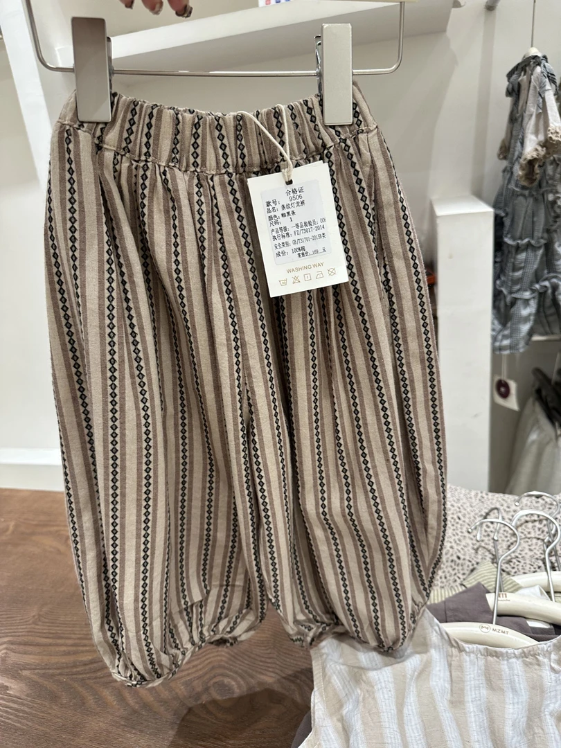 【菱形咖条】条纹裤子