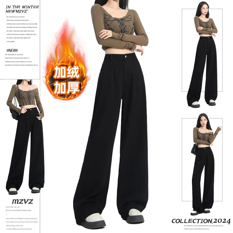 【现货现发 运费险 加绒加厚】2025最新款黑色牛仔裤时尚百搭显瘦