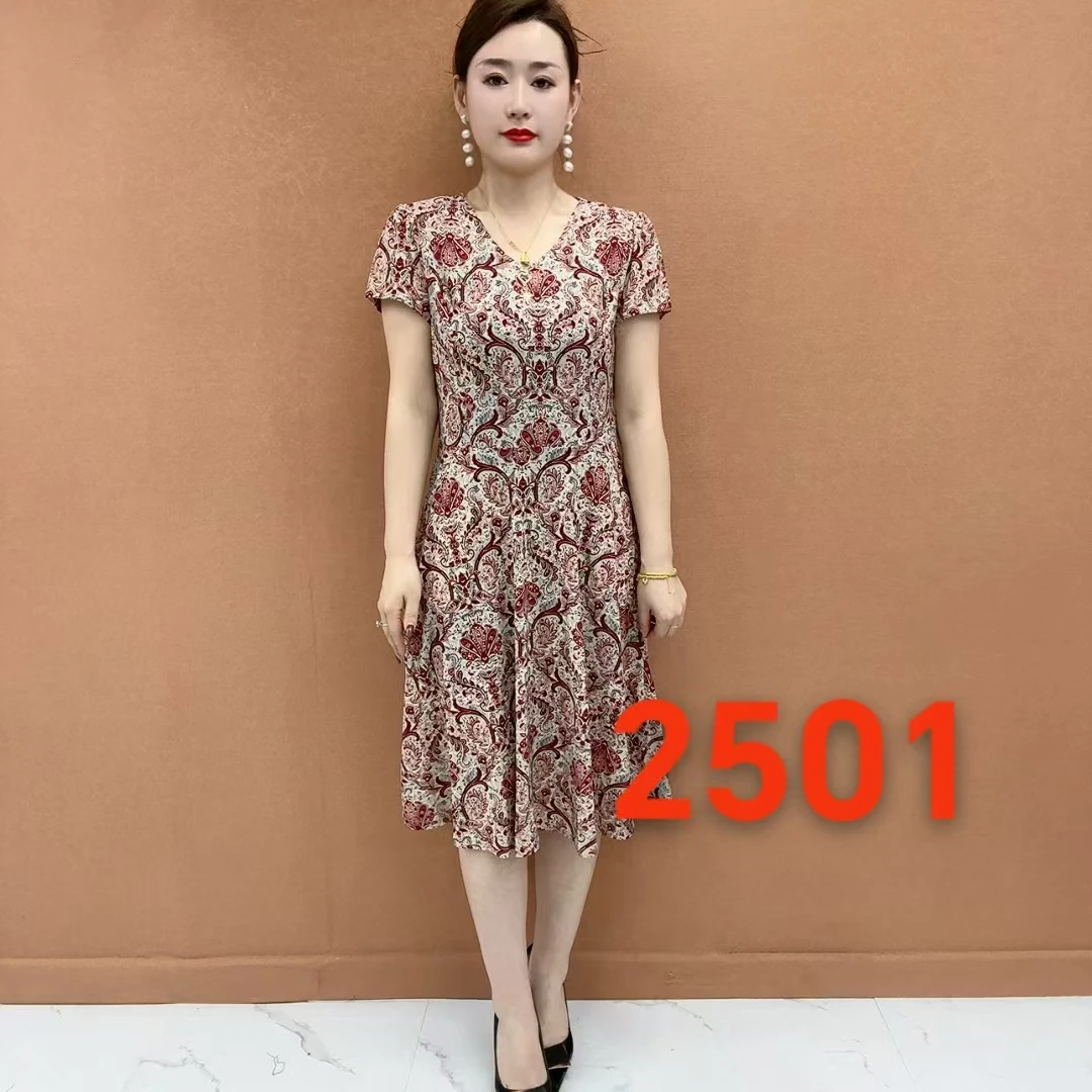 9026女装妈妈装连衣裙时尚洋气百搭遮肉显瘦气质蕾丝碎花休闲夏季