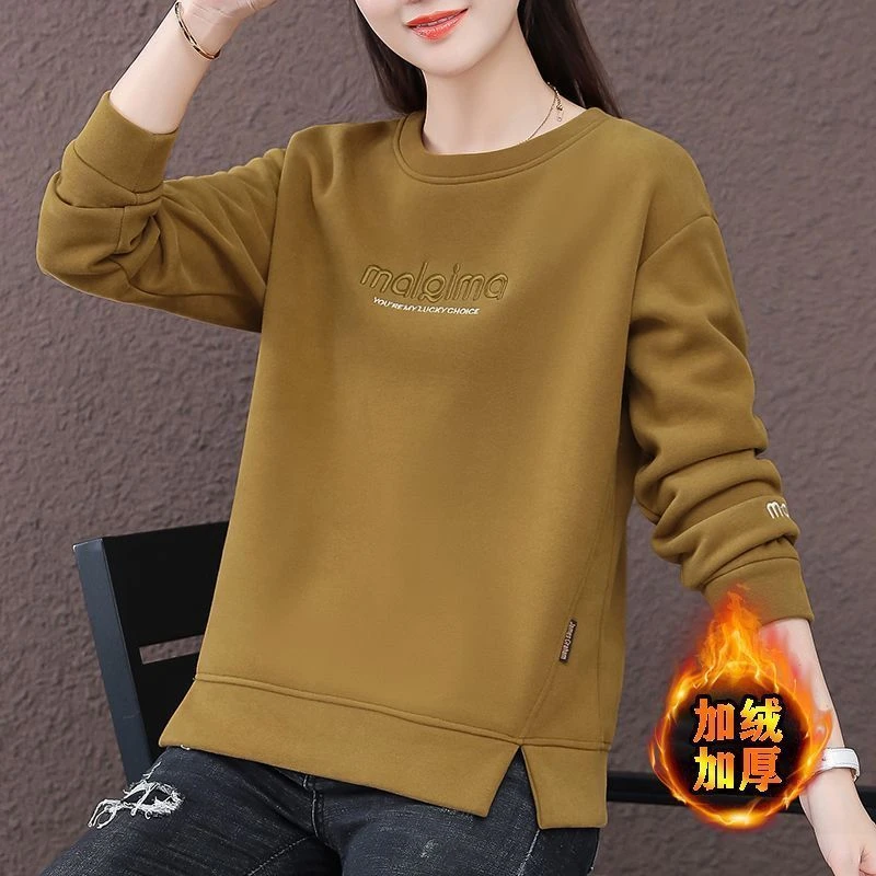 加绒加厚卫衣女士长袖秋冬新款洋气圆领绣花时尚休闲遮肉显瘦上衣