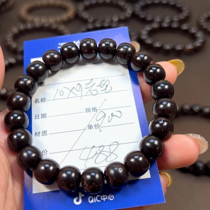 s***o手串椰蒂10x9老型一物一图椰蒂
