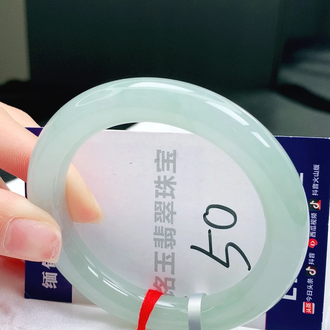 翡翠手镯未镶嵌缅甸天然a货翡翠