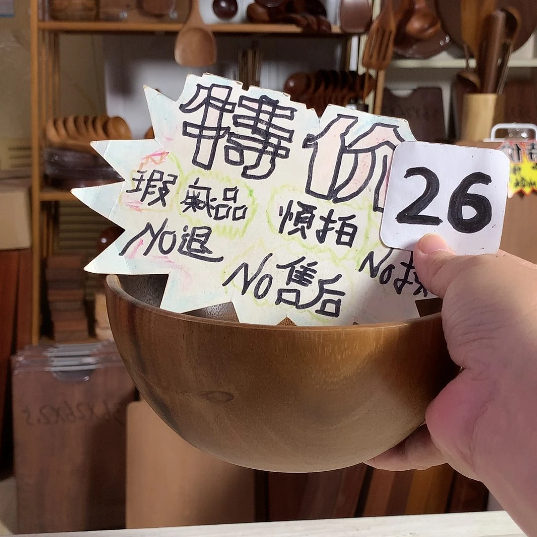 16.7.2626262626262626